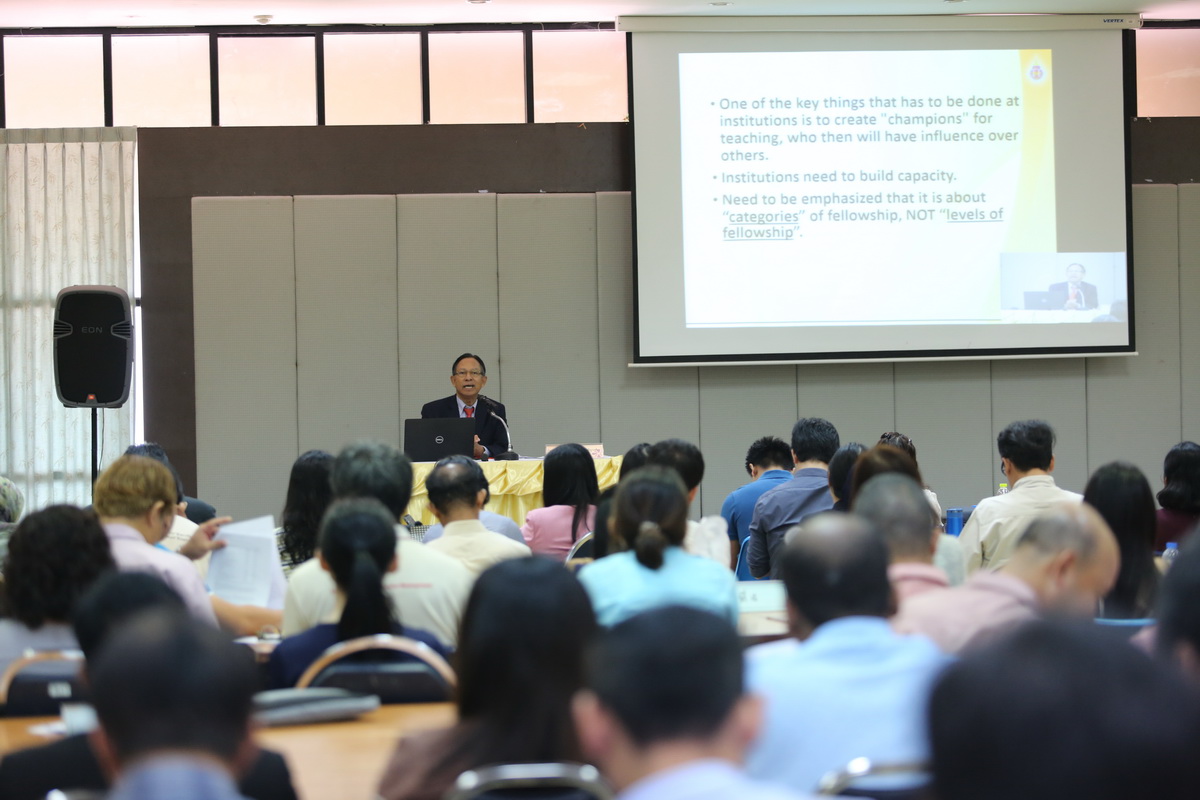 โครงการอบรมเชิงปฏิบัติการ Pre UKPSF เพื่อเตรียมความพร้อมในการอบรม เรื่อง “กรอบมาตรฐานวิชาชีพเพื่อการสอนและการสนับสนุนการเรียนรู้ที่มีคุณภาพของประเทศอังกฤษ [The UK Professional Standards Framework (UKPSF)]  31-1 มิ.ย.2561